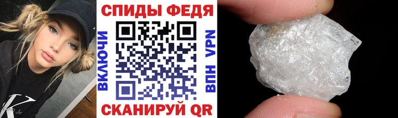 АМФ 98%  Городище 