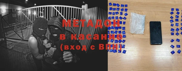 герыч Богданович