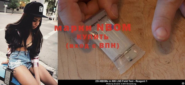герыч Богданович