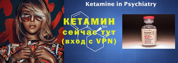 герыч Богданович