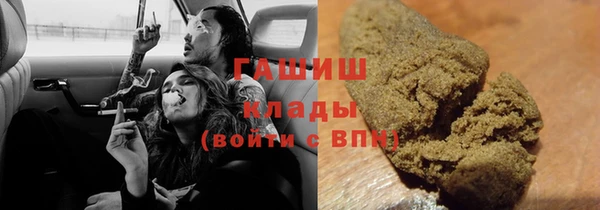герыч Богданович