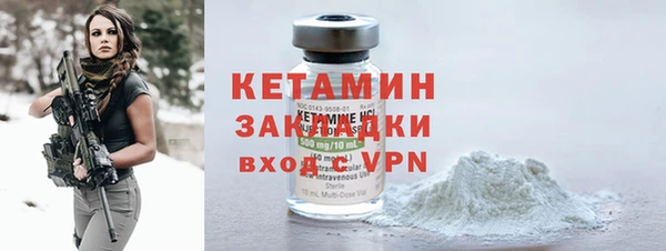 герыч Богданович