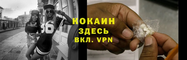 герыч Богданович