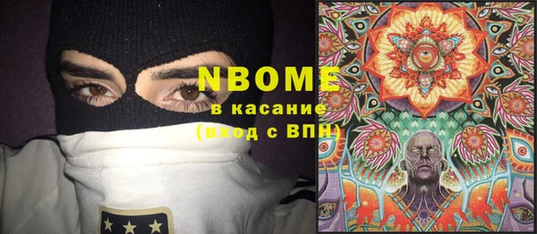 герыч Богданович