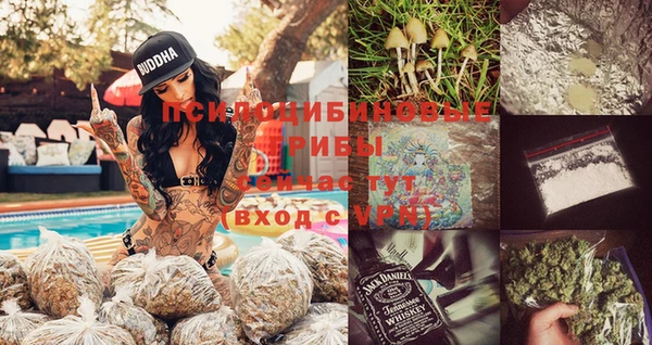 герыч Богданович