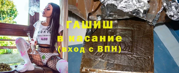 герыч Богданович
