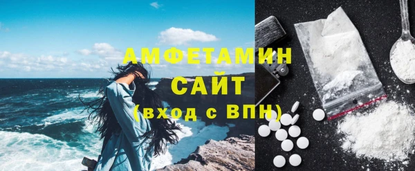 герыч Богданович