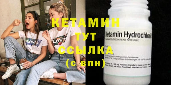 герыч Богданович