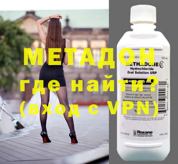 хмурый Белоозёрский