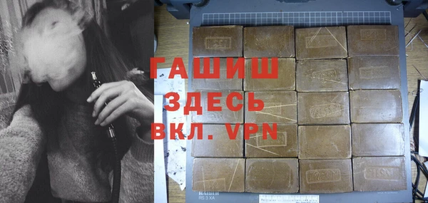 герыч Богданович
