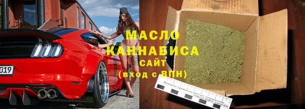 герыч Богданович