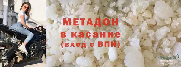 герыч Богданович